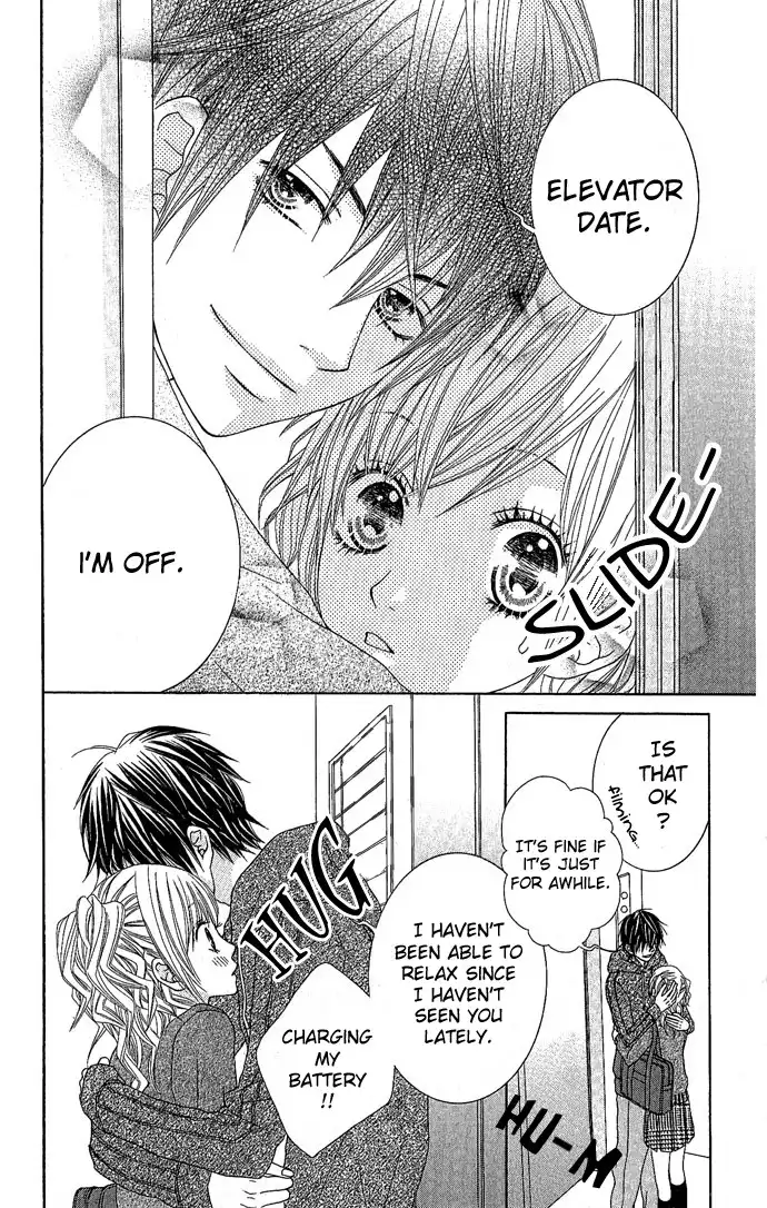 Houkago Kiss Chapter 2.2 7